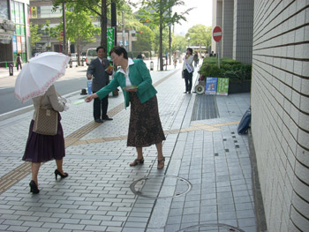 おしごとアンケート